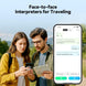 対面翻訳
