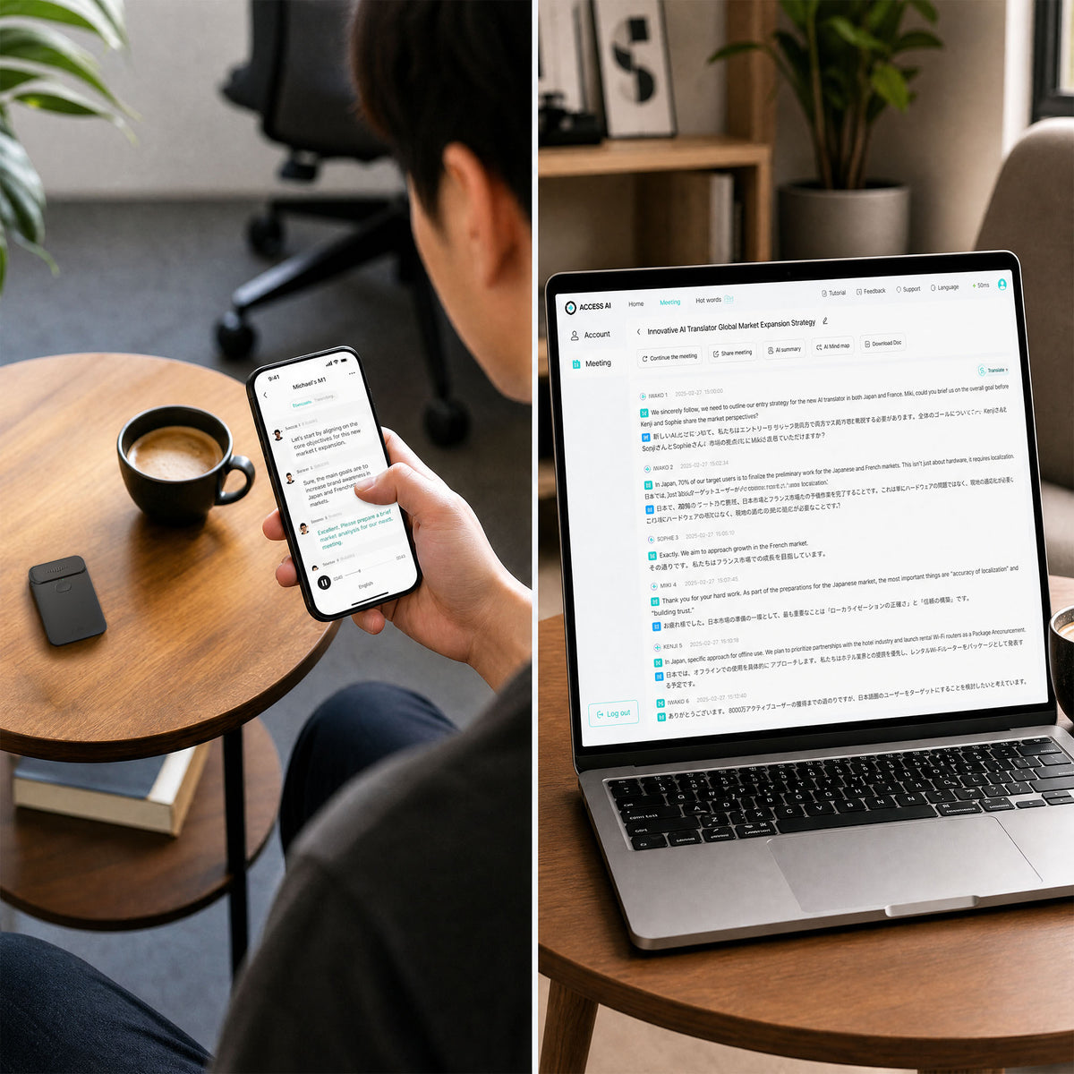 Live translation, recording, and transcription during a multilingual meeting